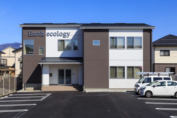 Earth Ecology様 松本市 中信平の総合建設会社 株式会社アスピアは住宅 耐震 リフォーム 不動産 土木の事例 実績多数 何でもご相談ください